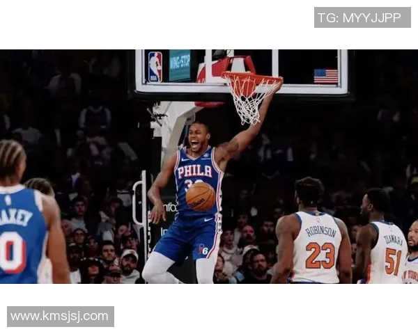 保罗乔治锁死唐斯，马克西36+8+4探花郎半场18分，76人复仇尼克斯