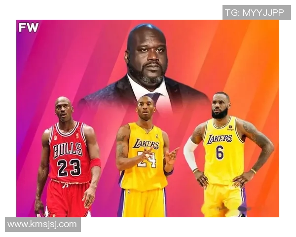 奥尼尔：全明星不选詹姆斯是因为不想看到国王打替补